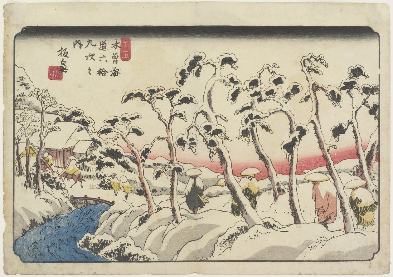 No.15 Hide, 1830-1844 de Keisai Eisen