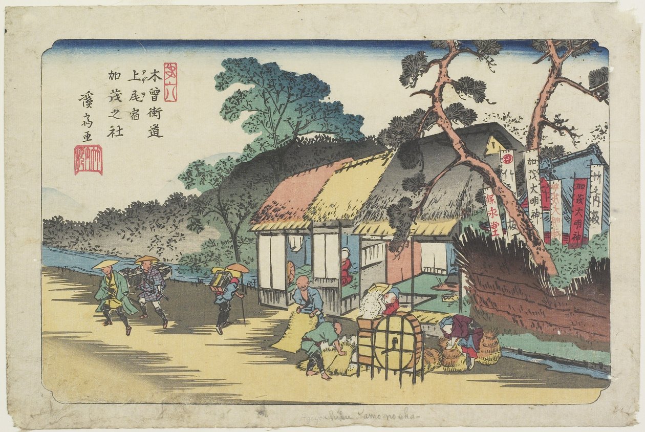 No.6: Santuário Kamo perto da Estação Ageo, 1830-1844 de Keisai Eisen
