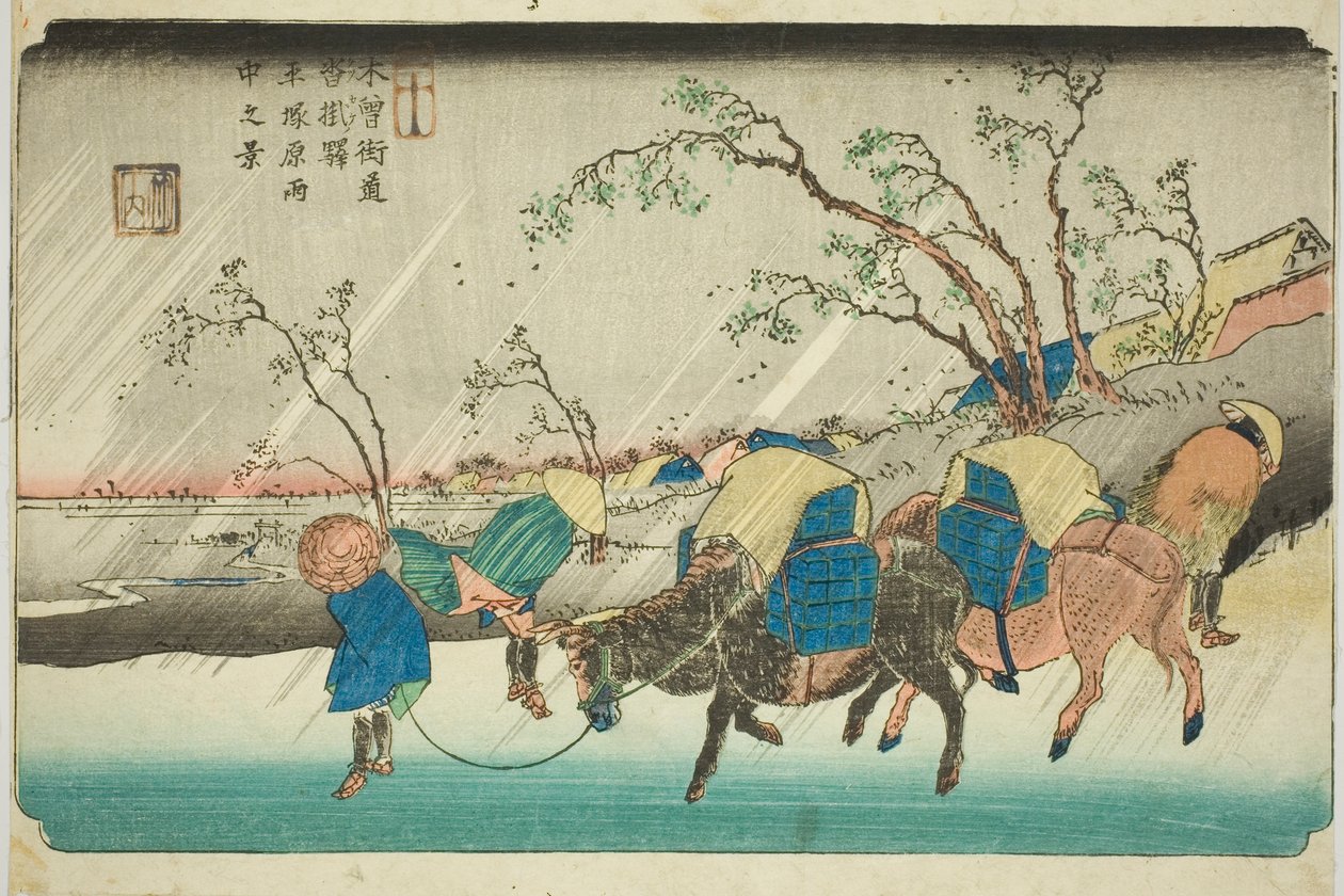 No. 20: Chuva na planície de Hiratsuka perto da estação de Kutsukake (Niju: Kutsukake no eki, Hiratsukahara uchu no kei), da série "[Sessenta e nove estações do] Kisokaido (Kisokaido [rokujukyu tsugi no uchi])" de Keisai Eisen