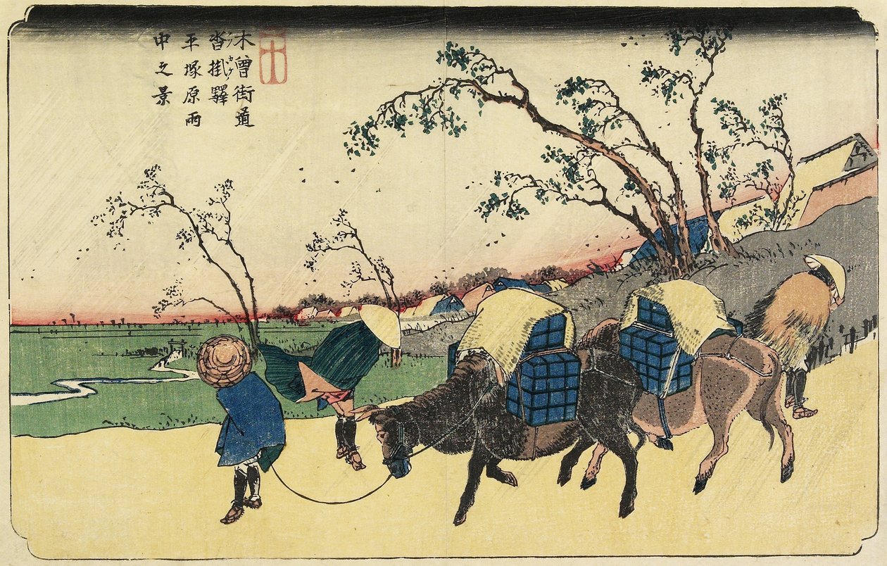 No. 20: Vista de Hiratsukahara na Chuva Perto da Estação Kustukake, 1830-1844 de Keisai Eisen