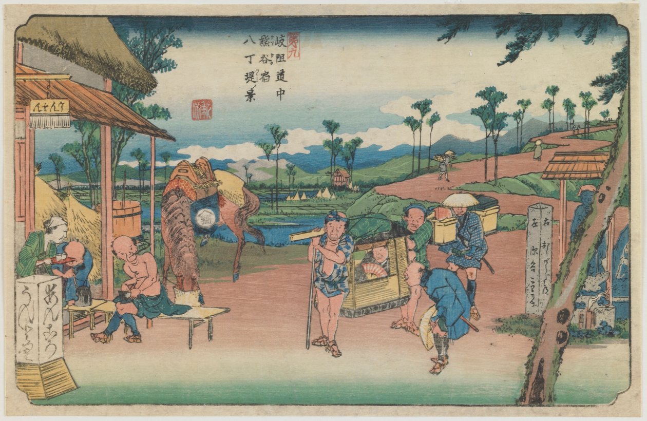 Número 9: Vista do aterro de Hatchō na estação de Kumagaya, da série «Ao longo da estrada de Kiso» de Keisai Eisen