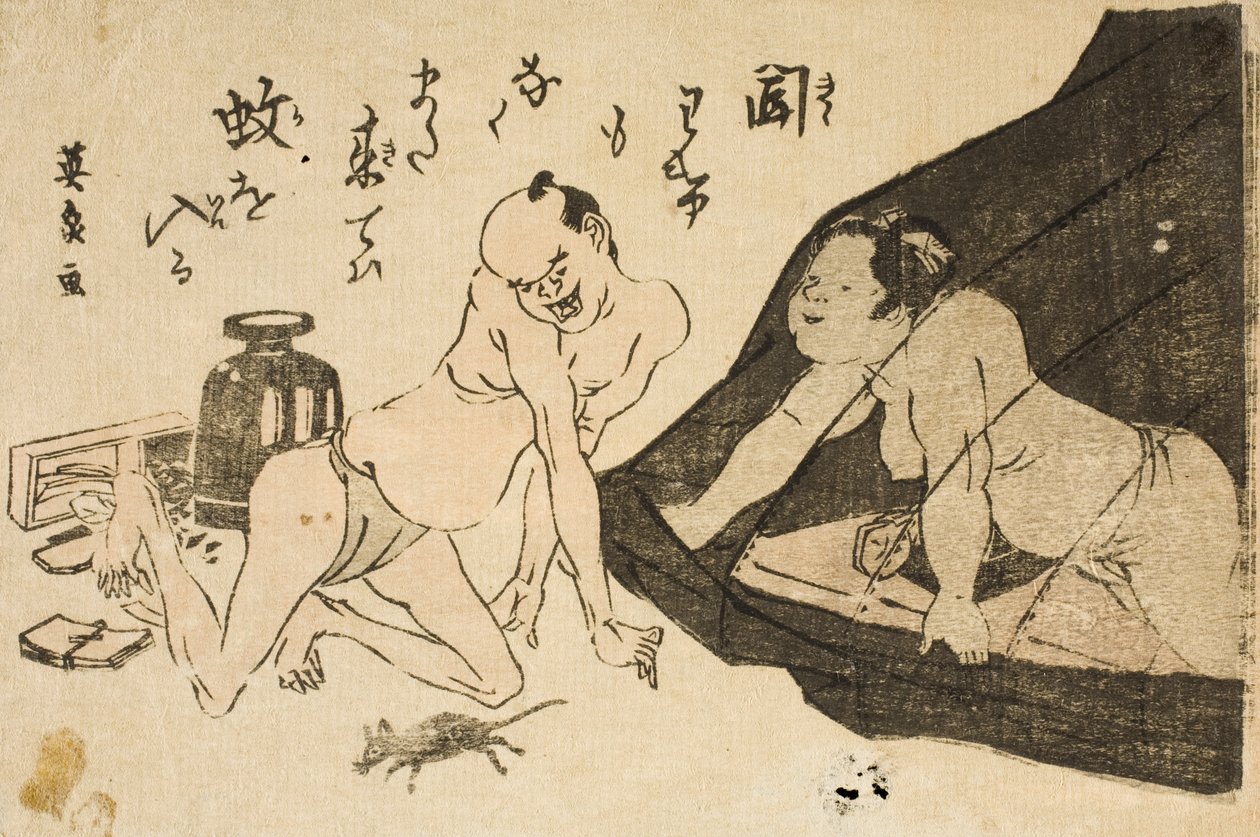 Imagem de «Andar às escondidas à noite» de Keisai Eisen