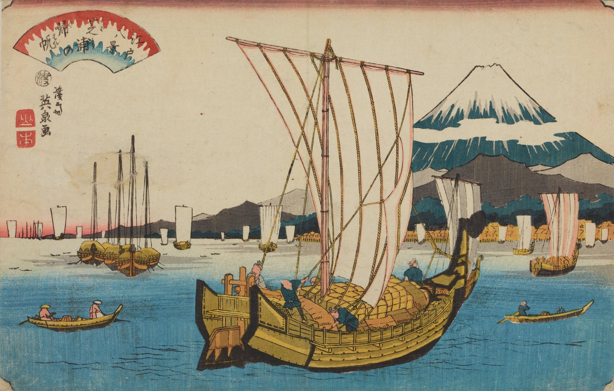 Barcos à vela que regressam a Shiba, da série: Oito vistas de Edo de Keisai Eisen
