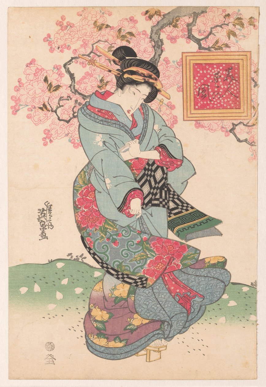Belezas numa tempestade de Primavera
Bijin haru no kaze (título sobre o objecto) de Keisai Eisen