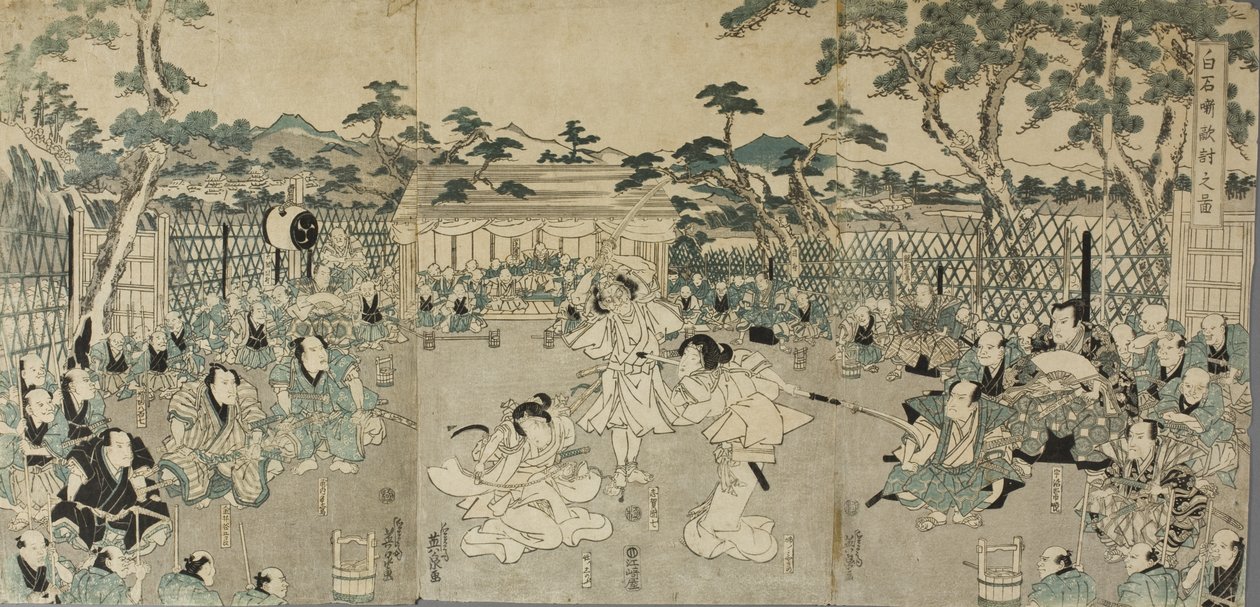 Irmãs vingando a morte do pai; da peça de kabuki «Shiraishi» de Keisai Eisen