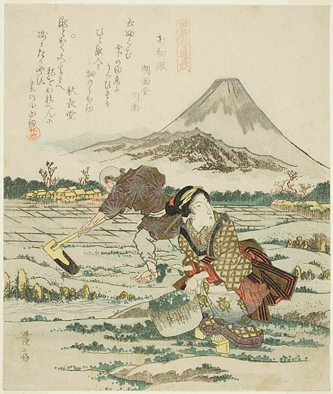 Pá para o pinheiro de Ano Novo (Kadomatsu no suki), do tríptico "Três ferramentas da vida no campo (Tai mitsu dogu)" de Keisai Eisen