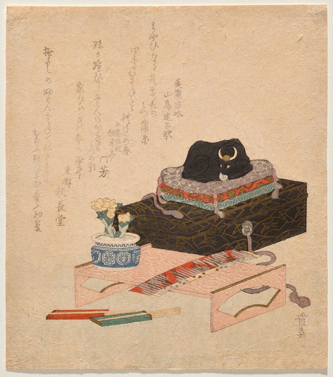 Still?Life with a Ceramic Stroking?Ox (Nade?ushi) de Keisai Eisen