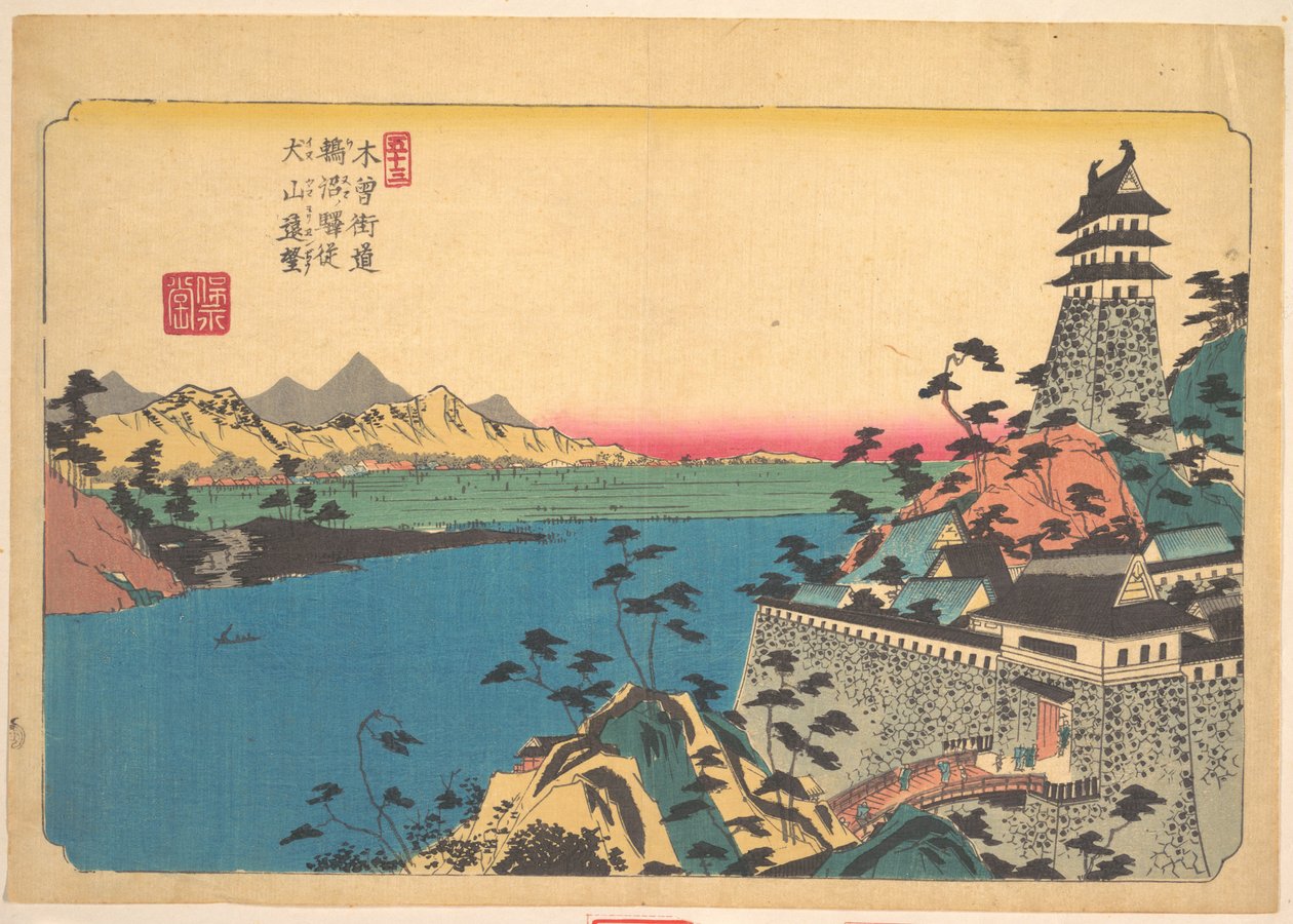 O castelo de Unuma de Keisai Eisen
