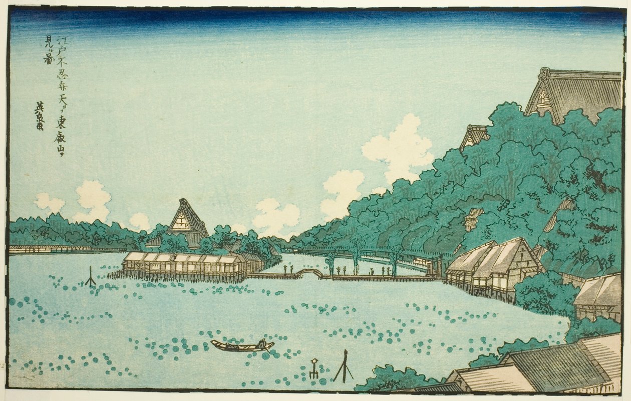 Templo de Toeizan visto do santuário de Shinobazu Benten em Edo (Edo Shinobazu Benten yori Toeizan o miru zu), de uma série de locais famosos em Edo com molduras de letras ocidentais de Keisai Eisen