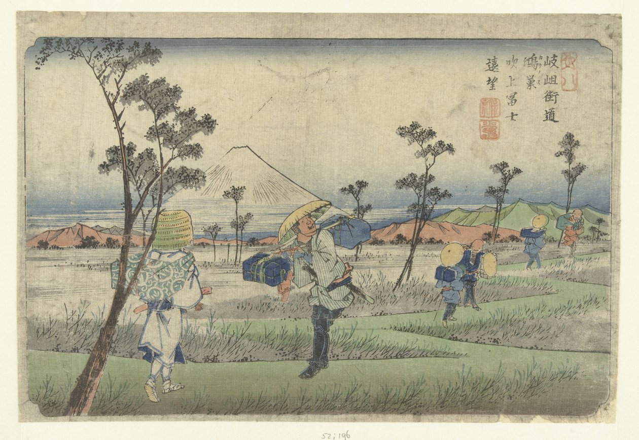 Vista do Monte Fuji em forma de fonte, tal como visto de Konosu.
Konosu fukiage Fuji enbo (título sobre o objecto)
As estações do Kisokaido (título da série)
Kisoji eki (título da série sobre o objecto) de Keisai Eisen