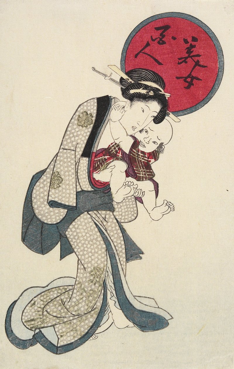 Mulher segurando um bebê de Keisai Eisen