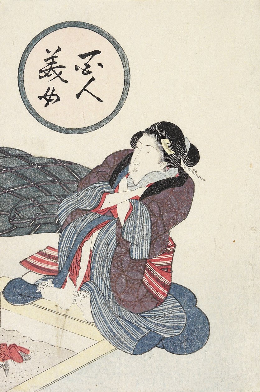 Mulher, warming, dela, pés, em, hearth de Keisai Eisen
