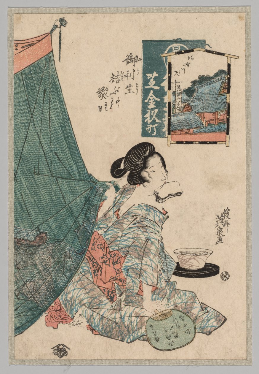 Mulher com papéis na boca e ventilador na mão, 1789-1851. de Keisai Eisen