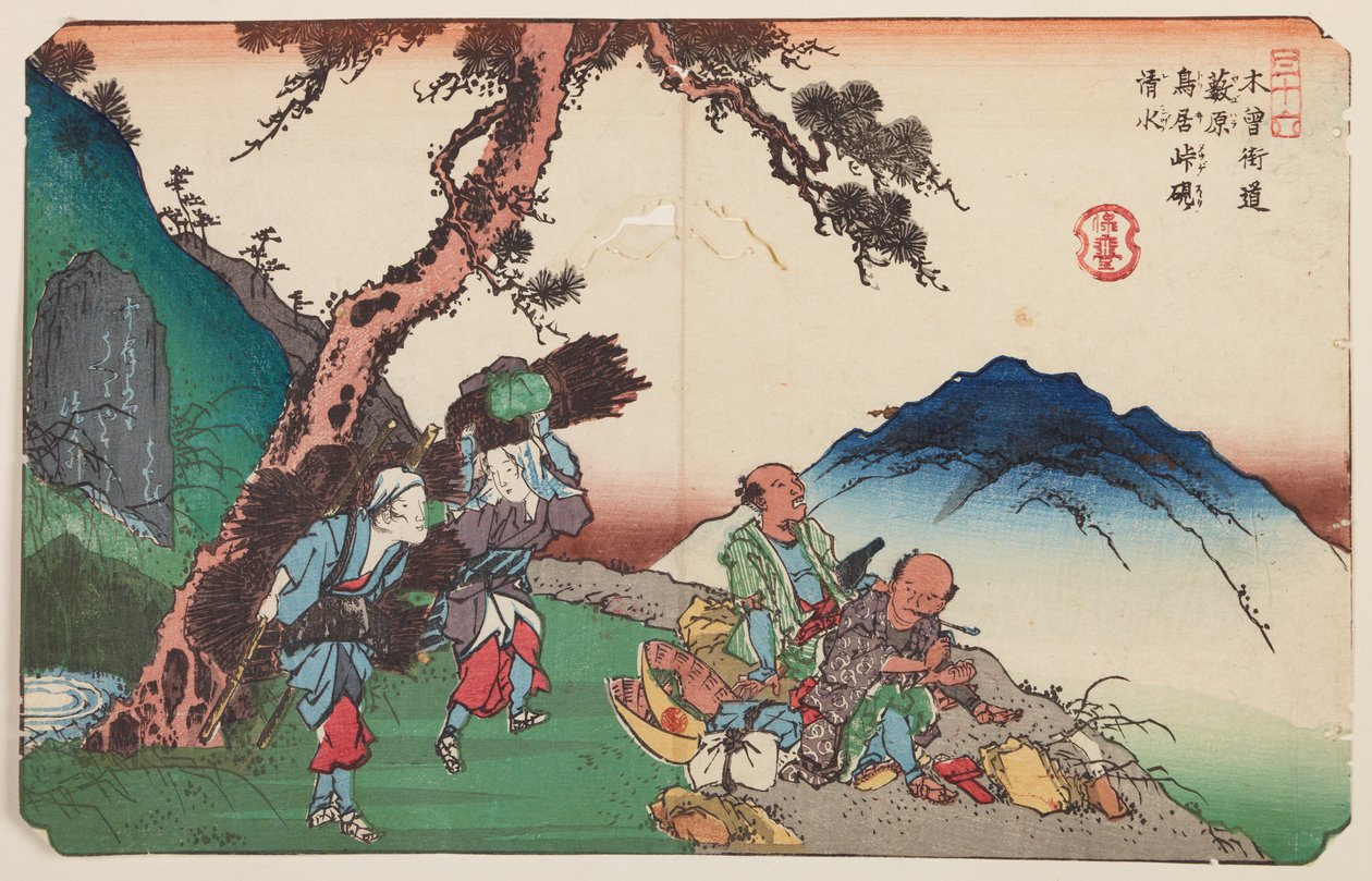 Yabuhara, viajantes e mulheres com lenha, prancha 36 da série: As sessenta e nove estações do Kisokaido - Kisokaido rokujukyu tsugi-no uchi de Keisai Eisen
