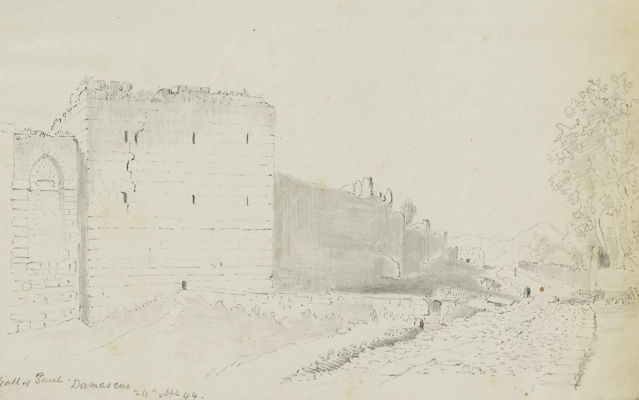 Muro de Zareh, Damasco de Kellogg, Miner Kilbourne