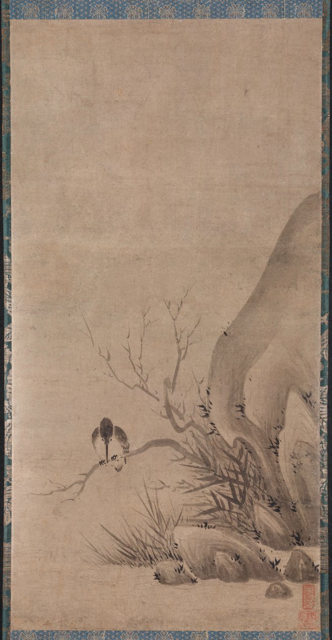 Kingfisher empoleirado acima de um córrego de Kenkō Shōkei