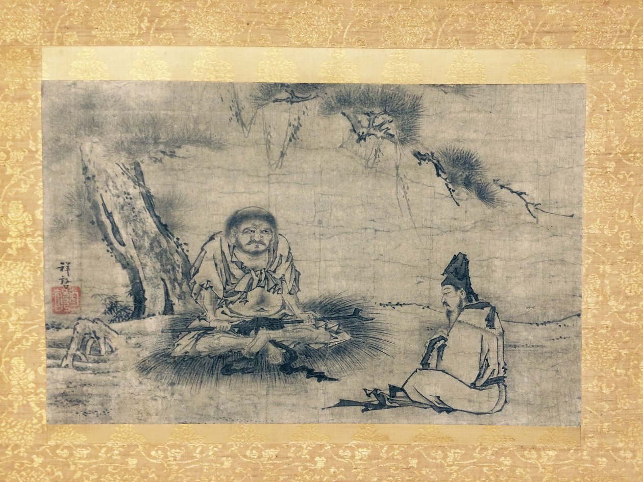 Encontro Zen NI Oak DAO Lin