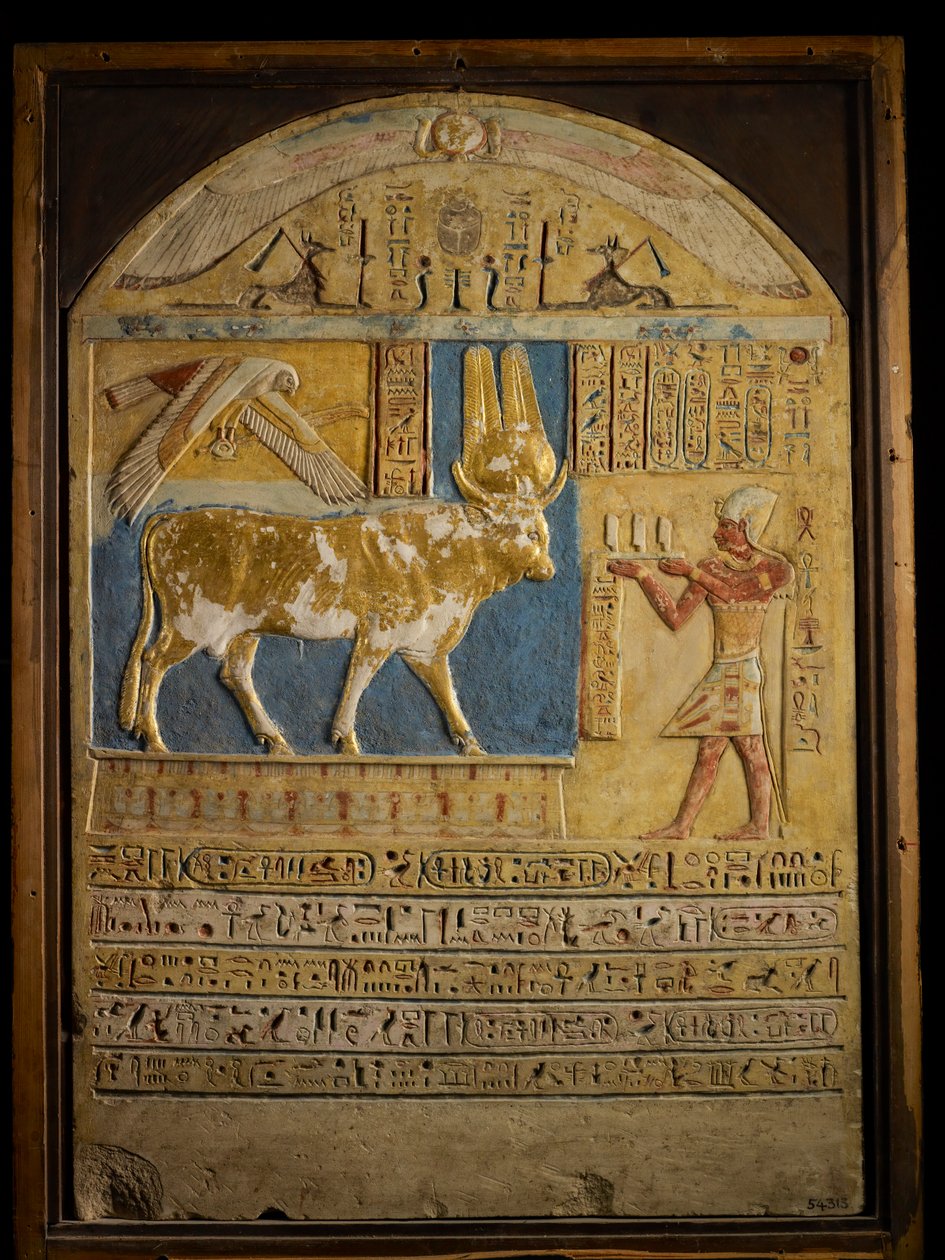 Últimos Faraós; MM7836; Egipto; Museu Egípcio; Período Ptolemaico; Estela, A..., 2011 (foto) de Kenneth Garrett