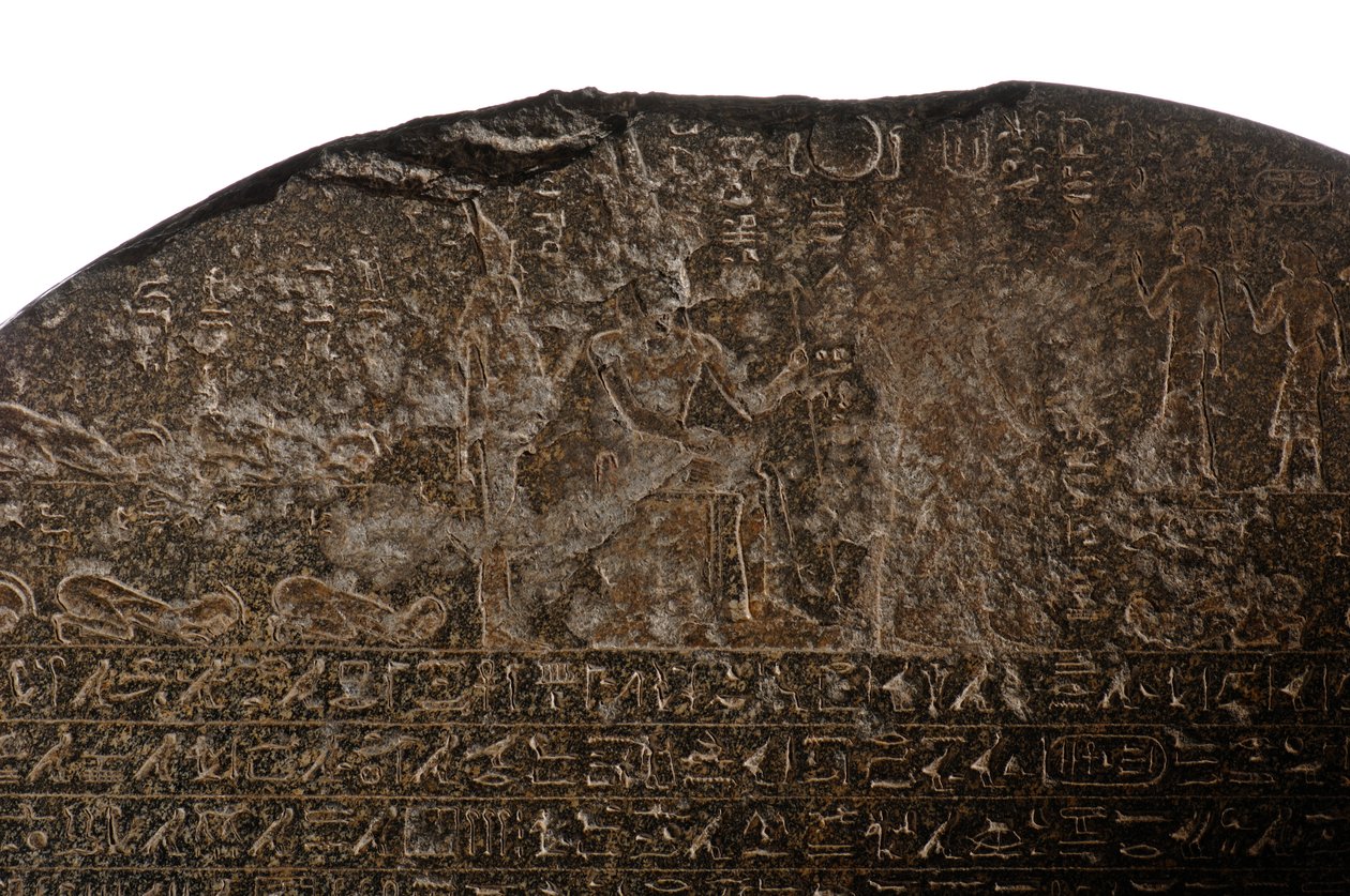 Estela da vitória de Piye, Faraós Negros, Núbios, Egipto, Museu Egípcio, Cairo, Terceiro..., 2007 (foto) de Kenneth Garrett