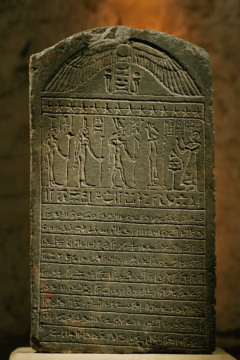 Estela de Padiset, calcário, período tardio, Museu Egípcio, Cairo, 2002 (foto) de Kenneth Garrett