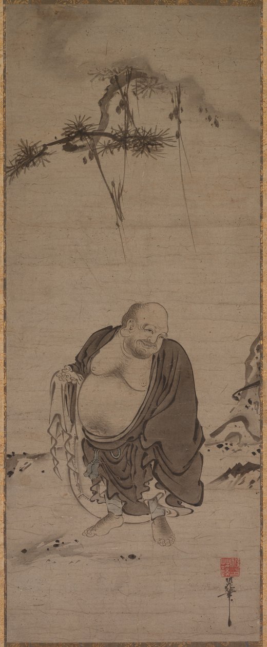 de capuz de Kichizan Mincho