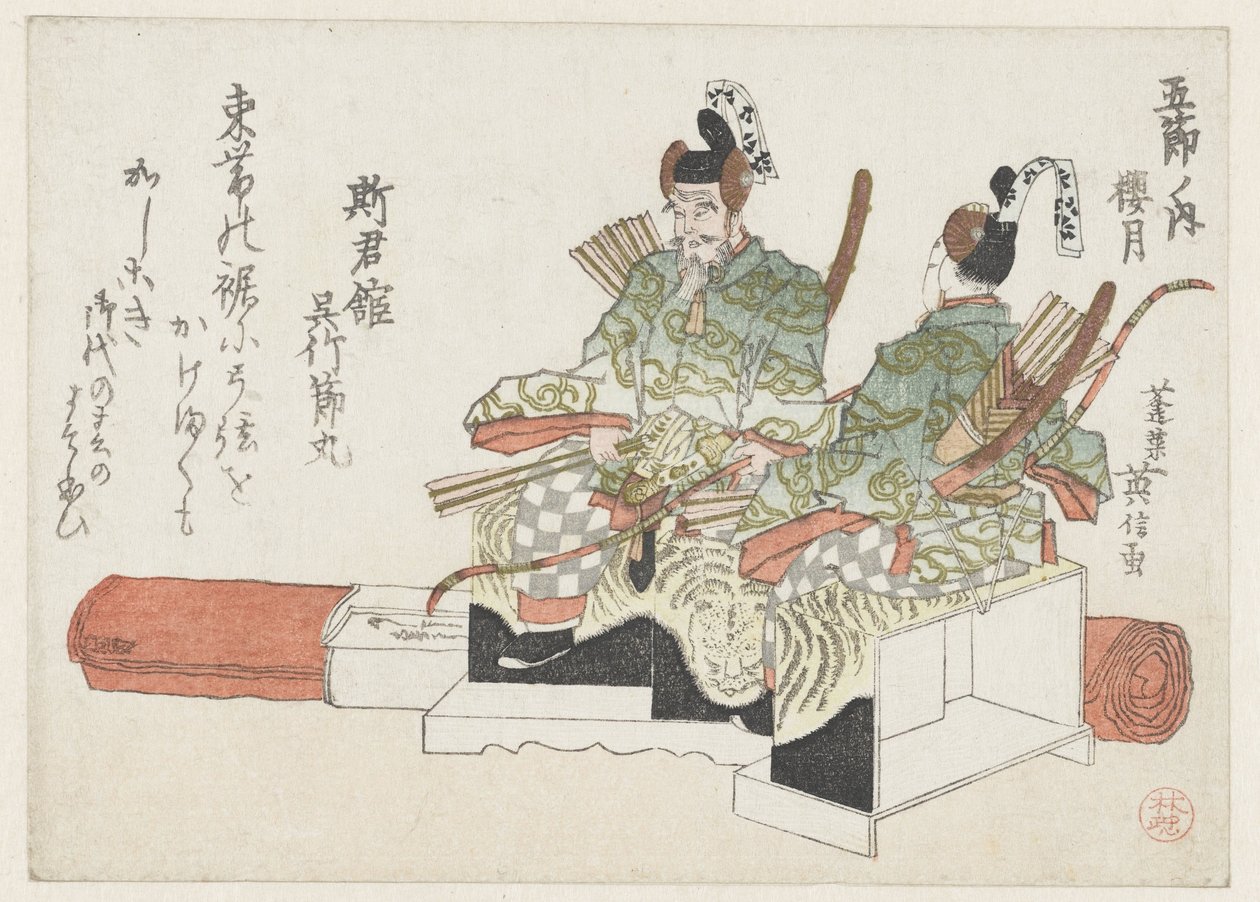 Dolls for the Dolls Festival de Kikugawa Eishin