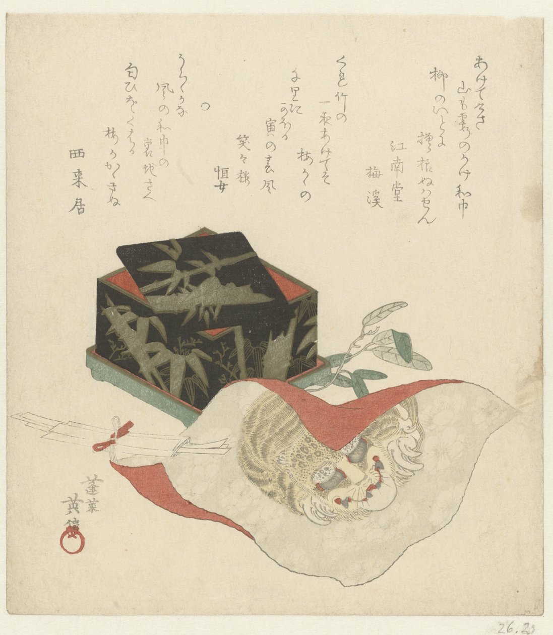 Caixa de laca e pano de Kikugawa Eishin