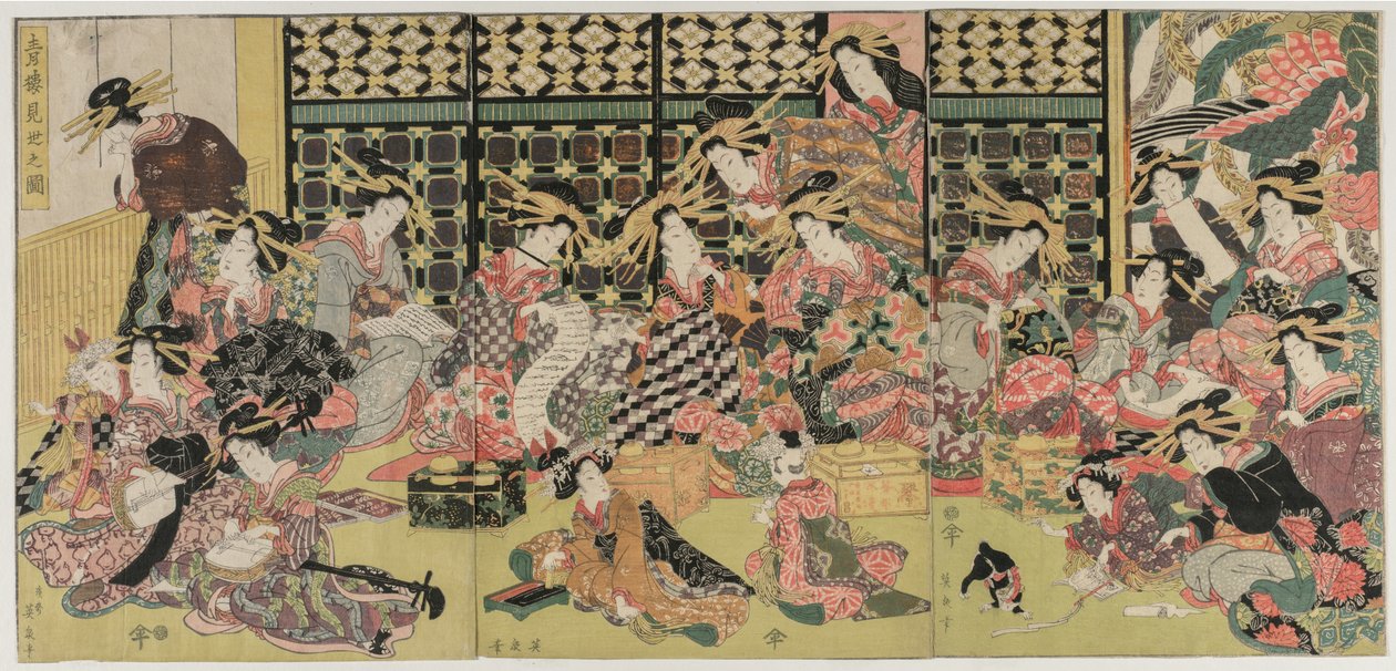 Uma Imagem da Visão nos Prazeres, 1810. de Kikugawa Eizan