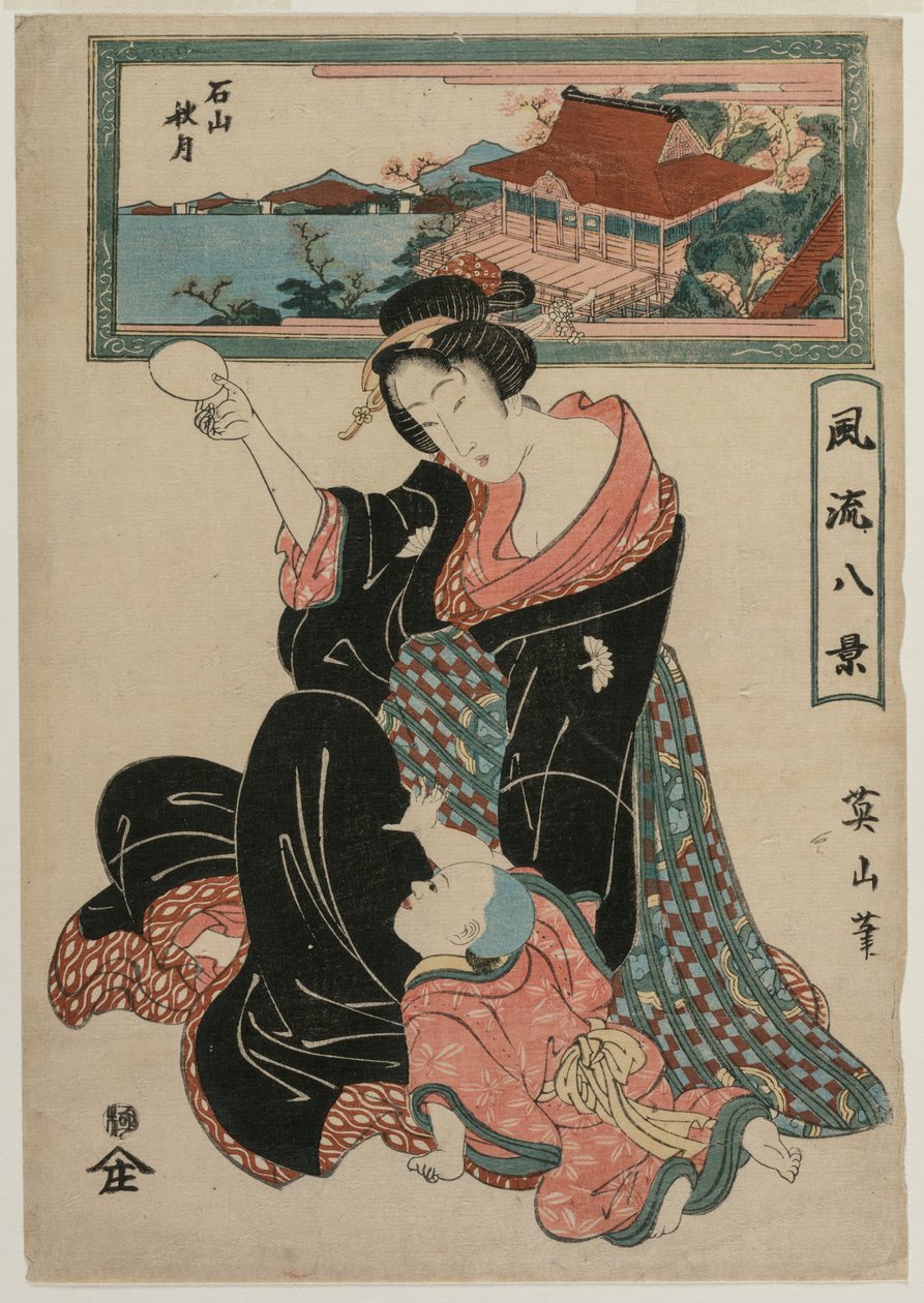 Lua do outono no templo Ishiyamadera da série Oito vistas da moda, c. 1814-17. de Kikugawa Eizan