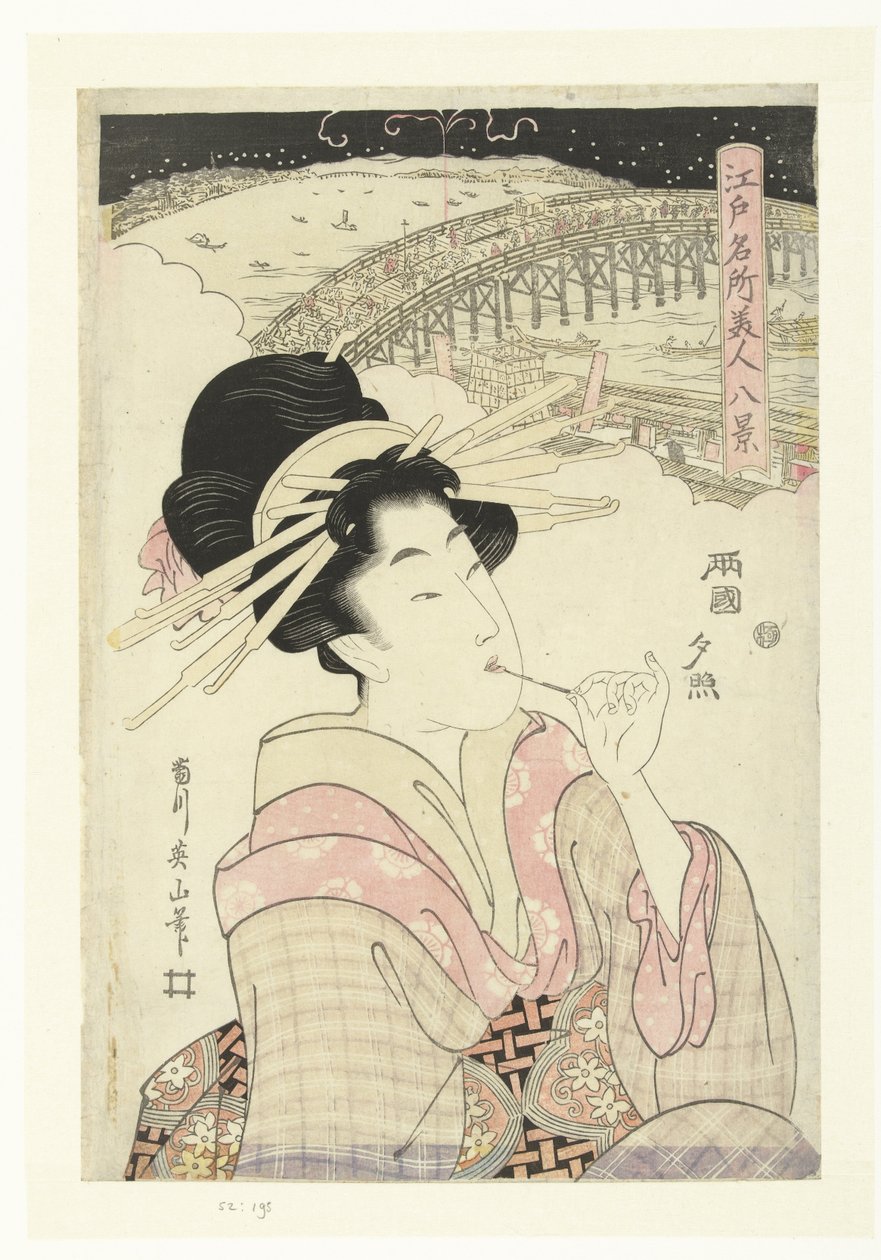 Brilho da noite em Ryogoku Ryogoku no sekisho (título do objeto) Oito rostos de lugares famosos e belezas em Edo (título da série) Edo meisho bijin hakkei (título da série) de Kikugawa Eizan