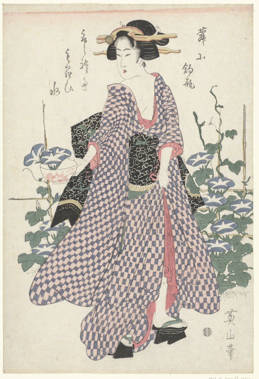 Courisane e alga azul de Kikugawa Eizan
