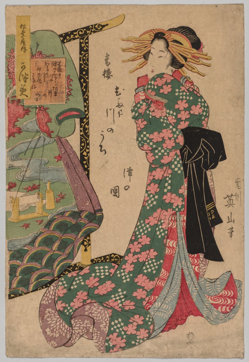 Cortesã ao lado da cremalheira do quimono, 1787-1867. de Kikugawa Eizan