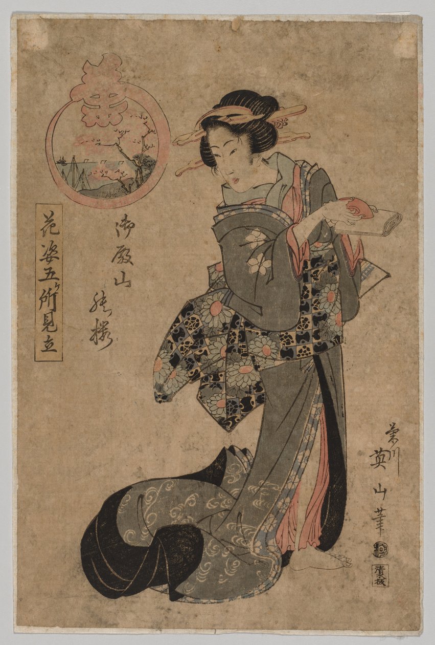 Cortesã com Sake Cup and Scroll, 1787-1867. de Kikugawa Eizan
