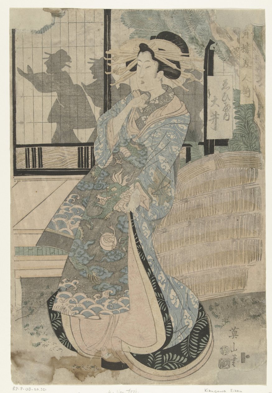 Cortesã Oi da casa Ebiya Ebiya uchi Oi (título no objeto) Série de belezas das casas de prazer (título da série) Seiro bijin soroi (título da série no objeto) de Kikugawa Eizan