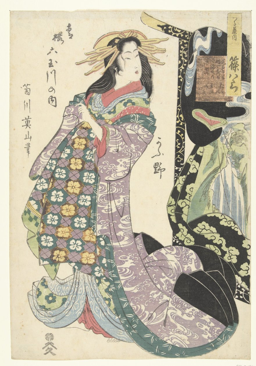 Courtisane Shinohara da Casa Tsuruya e do Rio Koya de Kikugawa Eizan