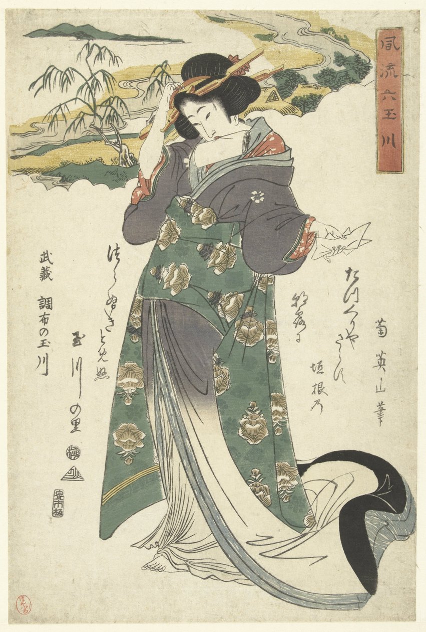 De Chofu Tama rivier na província de Musashi Musashi Chofu no Tamagawa (título do objeto) De elegante zes Tama rivieren (título da série) Furyu Mu Tamagawa (título da série no objeto) de Kikugawa Eizan