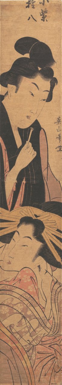 Homem e menina, início de meados do século 19 de Kikugawa Eizan