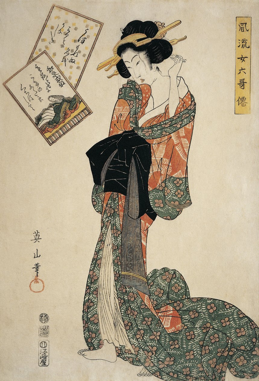 Jovem ajustando um broche no cabelo de Kikugawa Eizen