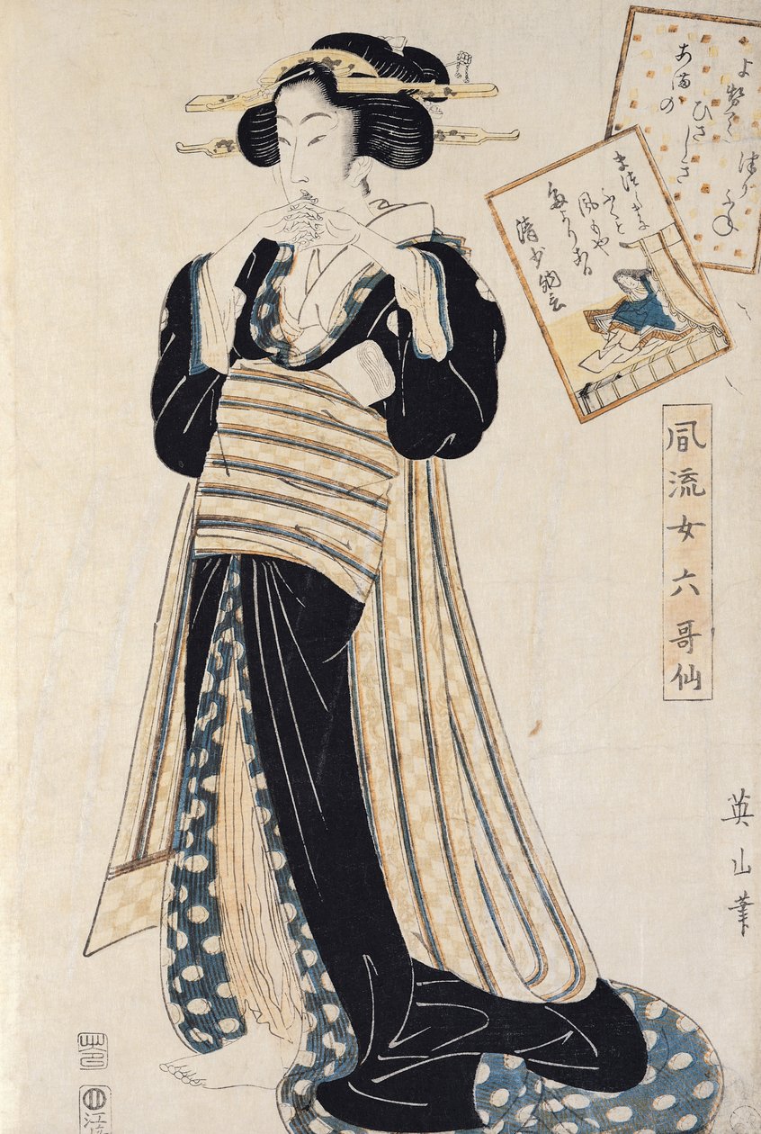 O poeta Sei Shonagon como cortesã (impressão em xilogravura) de Kikukawa Eizan