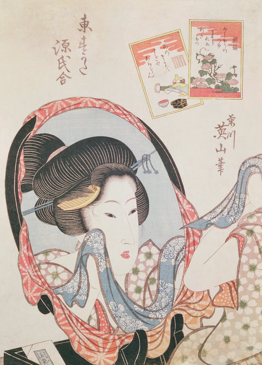 Mulher em seu espelho, publicado c.1830 (impressão de xilogravura de cor de tamanho oban) de Kikukawa Eizan
