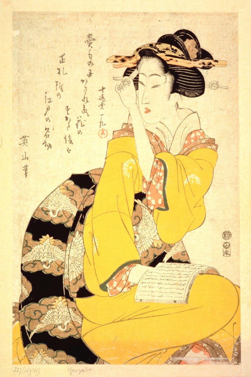 Uma gueixa lendo um livro, século XIX de Kikukawa Eizan