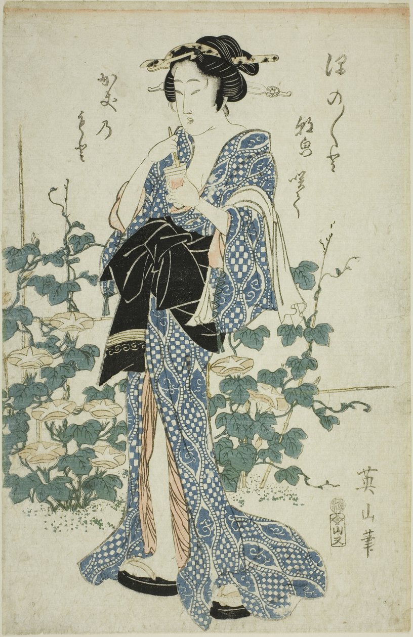 Beleza ao lado de glórias da manhã de Kikukawa Eizan