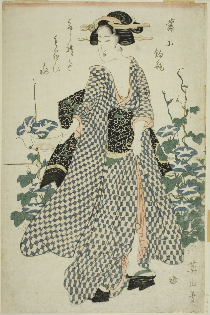 Beleza ao lado de glórias da manhã de Kikukawa Eizan