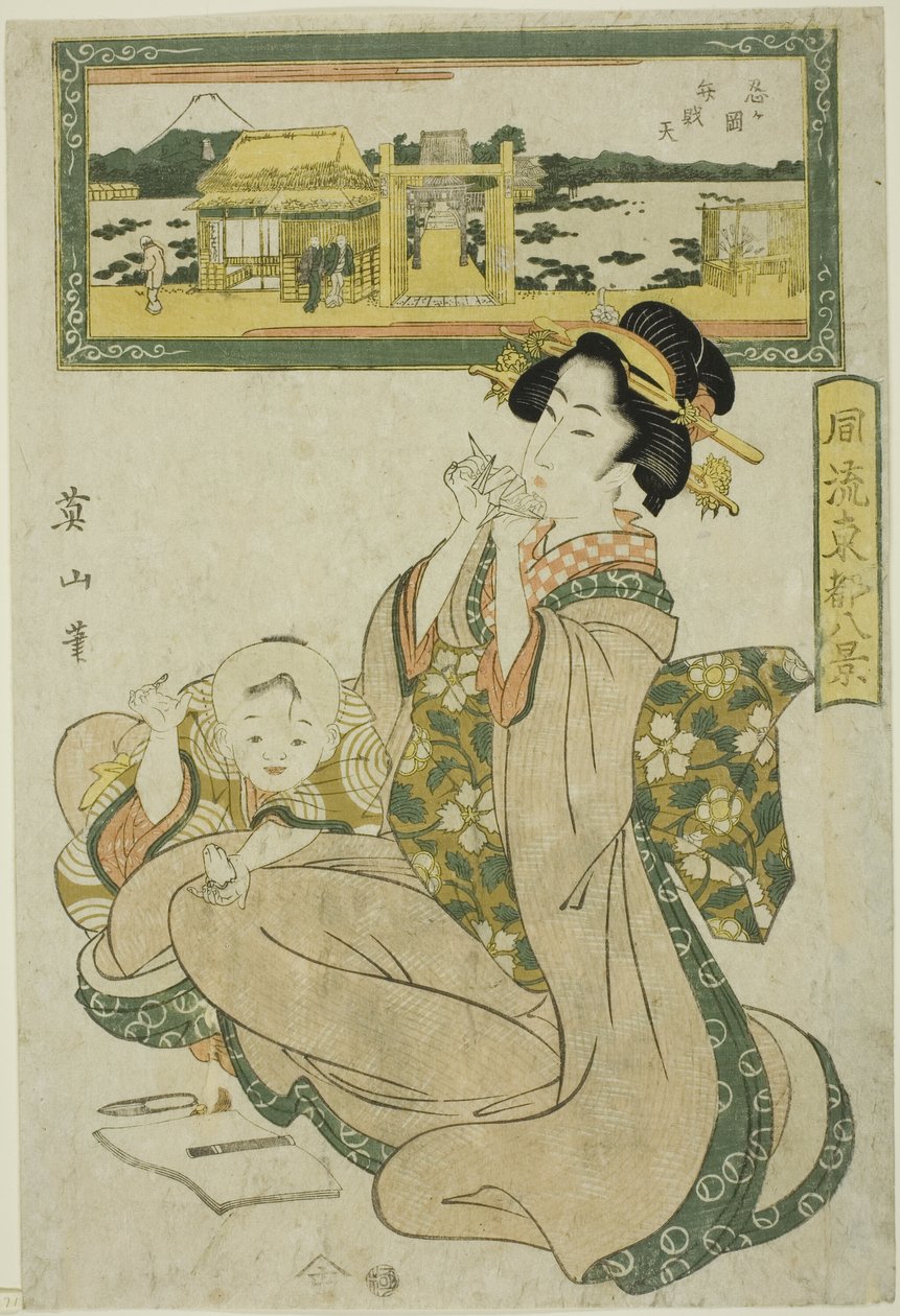 Santuário Benzaiten em Shinobugaoka (Shinobugaoka Benzaiten), das "Oito Vistas da Moda da Capital Oriental (Furyu Toto hakkei)" de Kikukawa Eizan