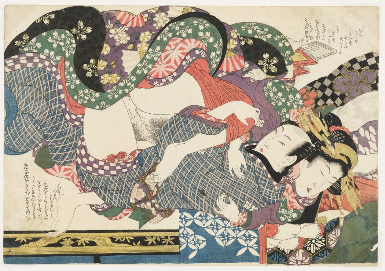 Filha de uma grande casa, de Selecções do bairro do brocado (E-awase kingaishō) de Kikukawa Eizan