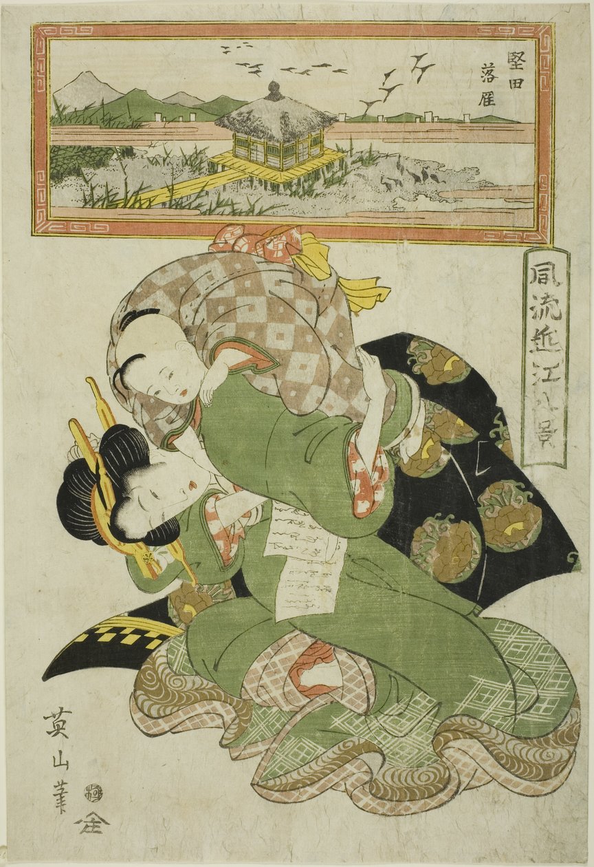 Na vanguarda (Katata Rakugan), da série ``Fashio na be English views of you (Furyu Omi Hakkei)
