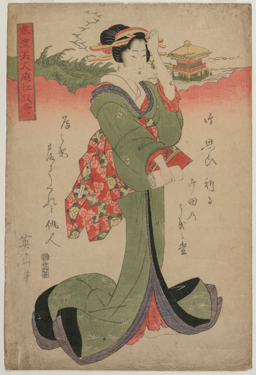 Descendentes Gansos em Katata (da série Mulheres Elegantes e as Oito Vistas do Lago Biwa) de Kikukawa Eizan