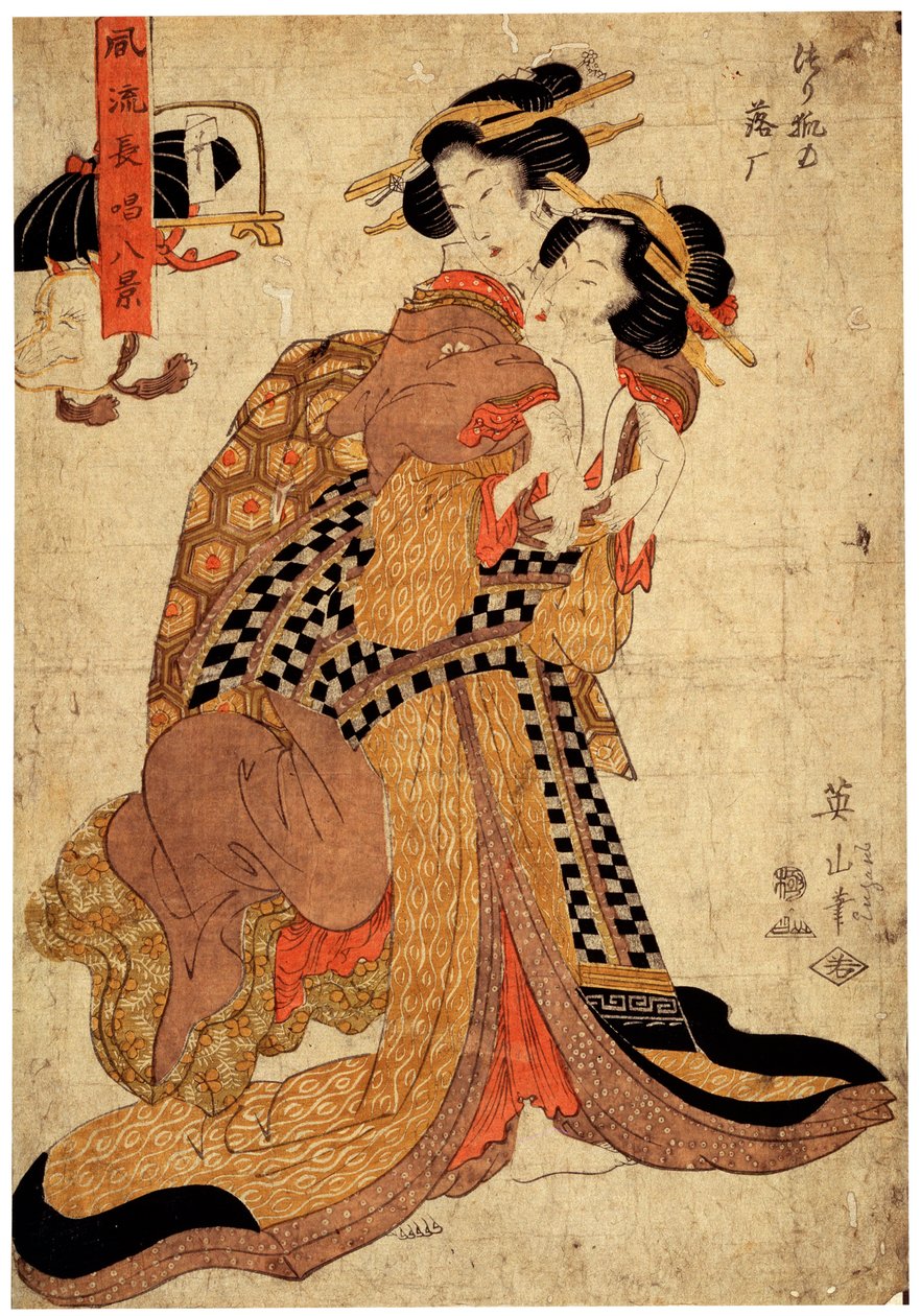 Oito canções poéticas elegantes, c1811-c1814 de Kikukawa Eizan