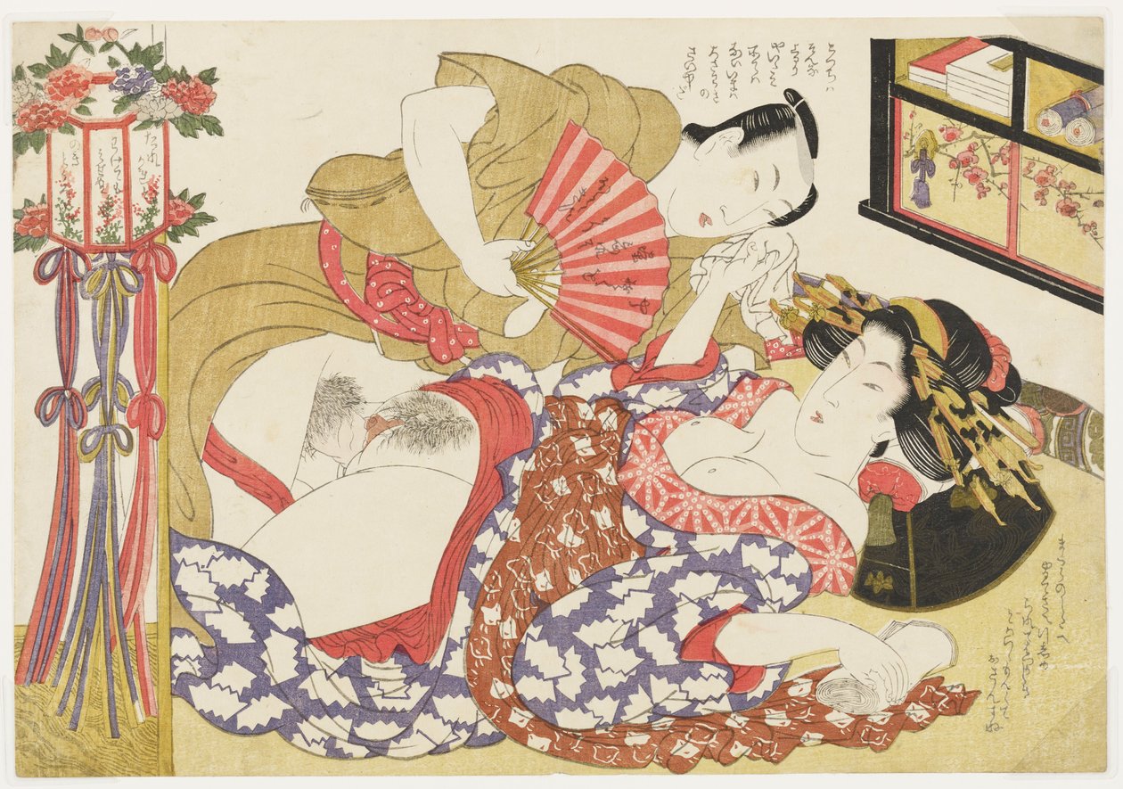 Marido e Mulher, extraído de «Seleções do Bairro do Brocado» (E-awase kingaishō) de Kikukawa Eizan