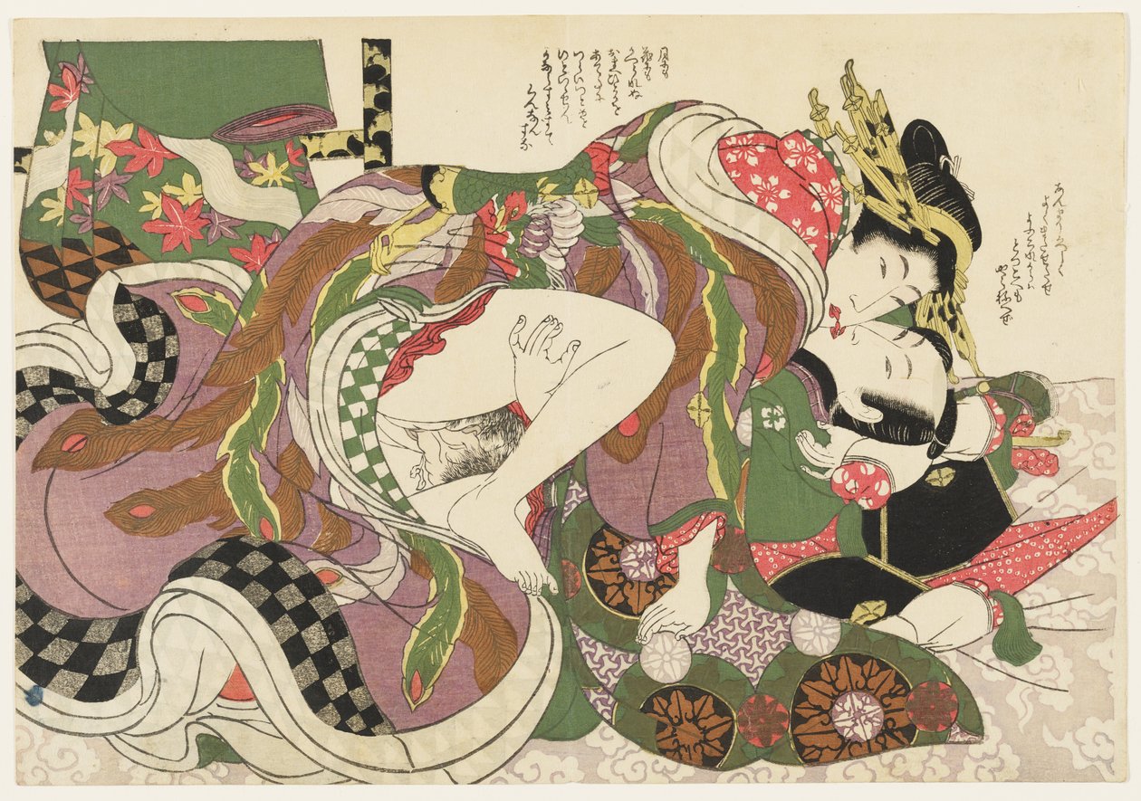 Último cliente da noite em Yoshiwara, de Seleções do bairro do brocado (E-awase kingaishō) de Kikukawa Eizan
